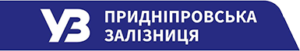 Придніпровська залізниця
